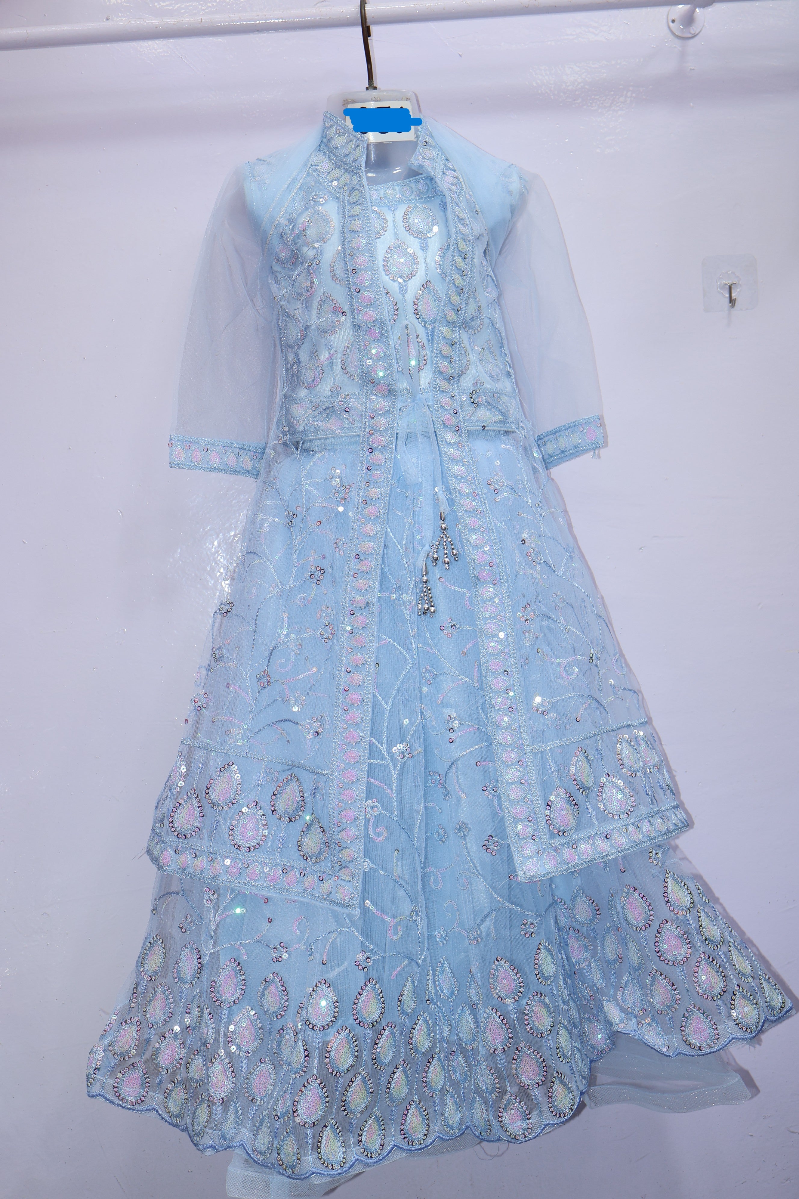 Sharara