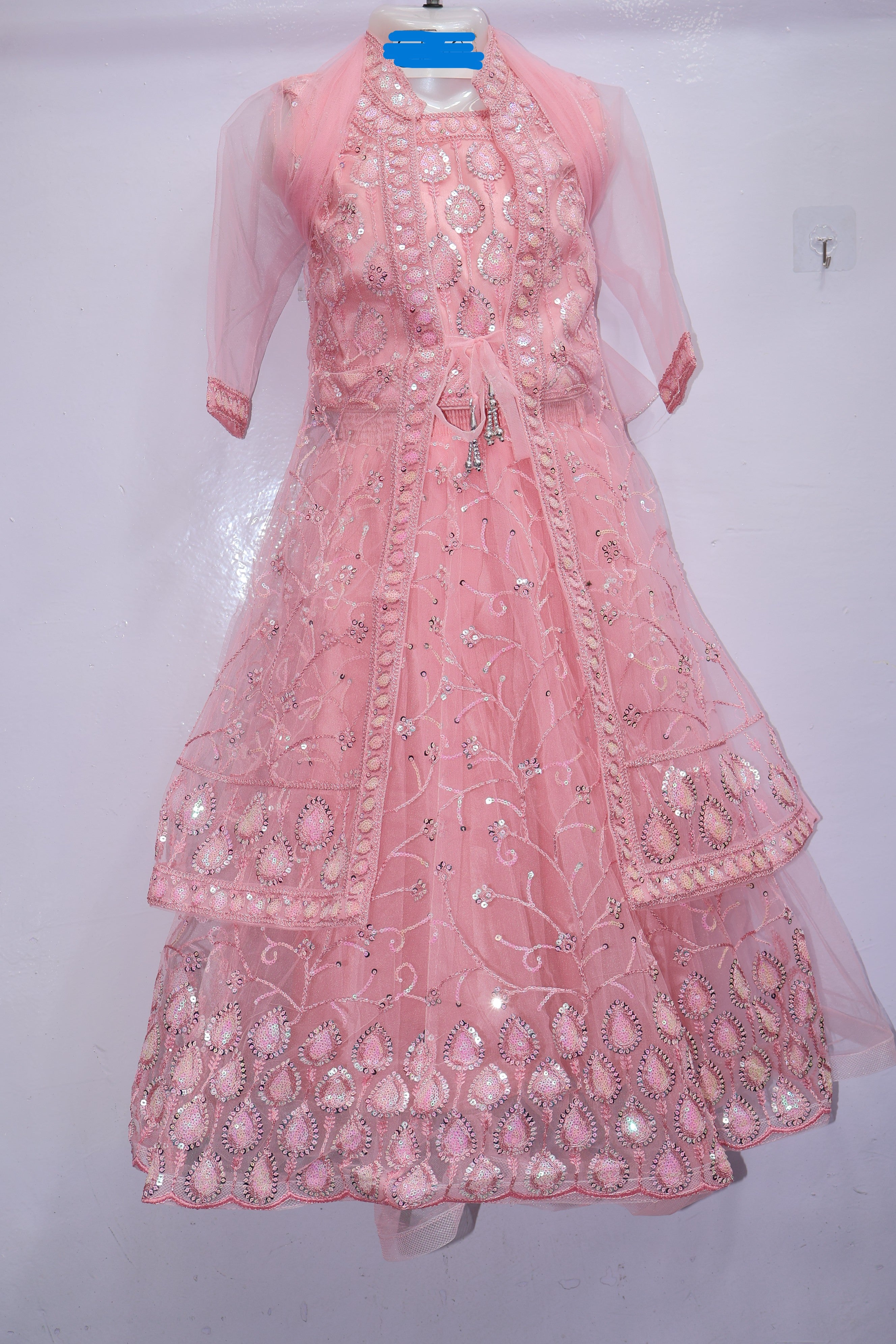 Sharara